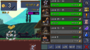 Tap Ninja screenshot 6