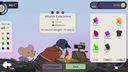 Gemporium screenshot 4