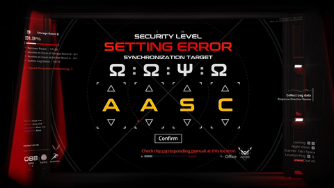 Code Exit screenshot 4