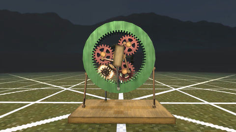 Geareo screenshot 5