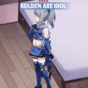 Golden Axe Idol: Escape The Room cover art