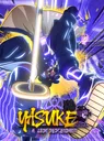 Yasuke: A Lost Descendant cover art