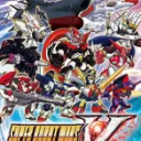Super Robot Wars V cover art