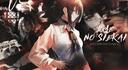 Discovery splash banner for Yume No Sekai Discord server