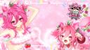 Discovery splash banner for EMZCORD Discord server