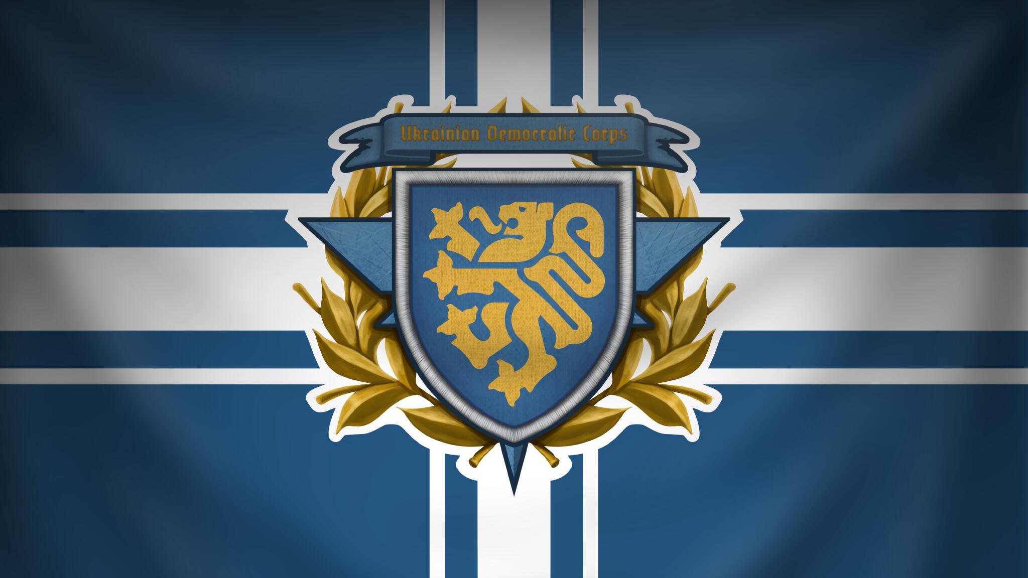 Discovery splash banner for Ukrainian Democratic Corps | UKR Foxhole community Discord server