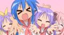 Discovery splash banner for Cult of Konata Discord server