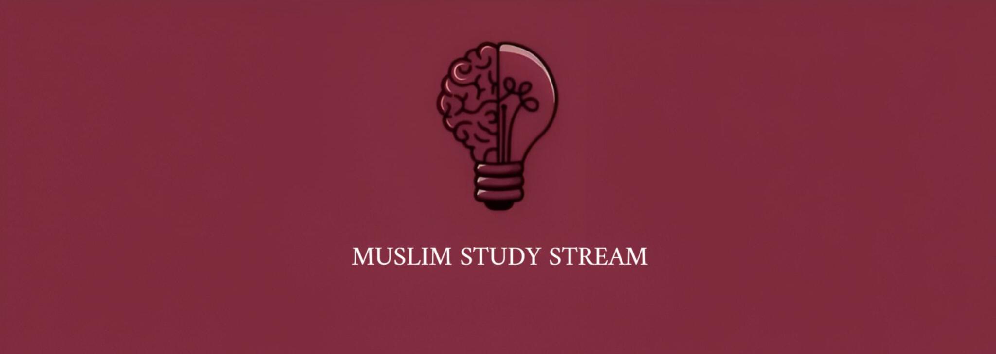 Discovery splash banner for Muslim Study Stream Discord server