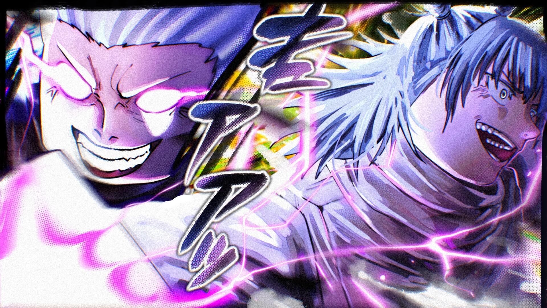 Discovery splash banner for KAIZEN - Elyon Studio Discord server