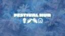 Discovery splash banner for Festival Hub Discord server