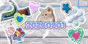 Discovery splash banner for μΌκΈ° Discord server