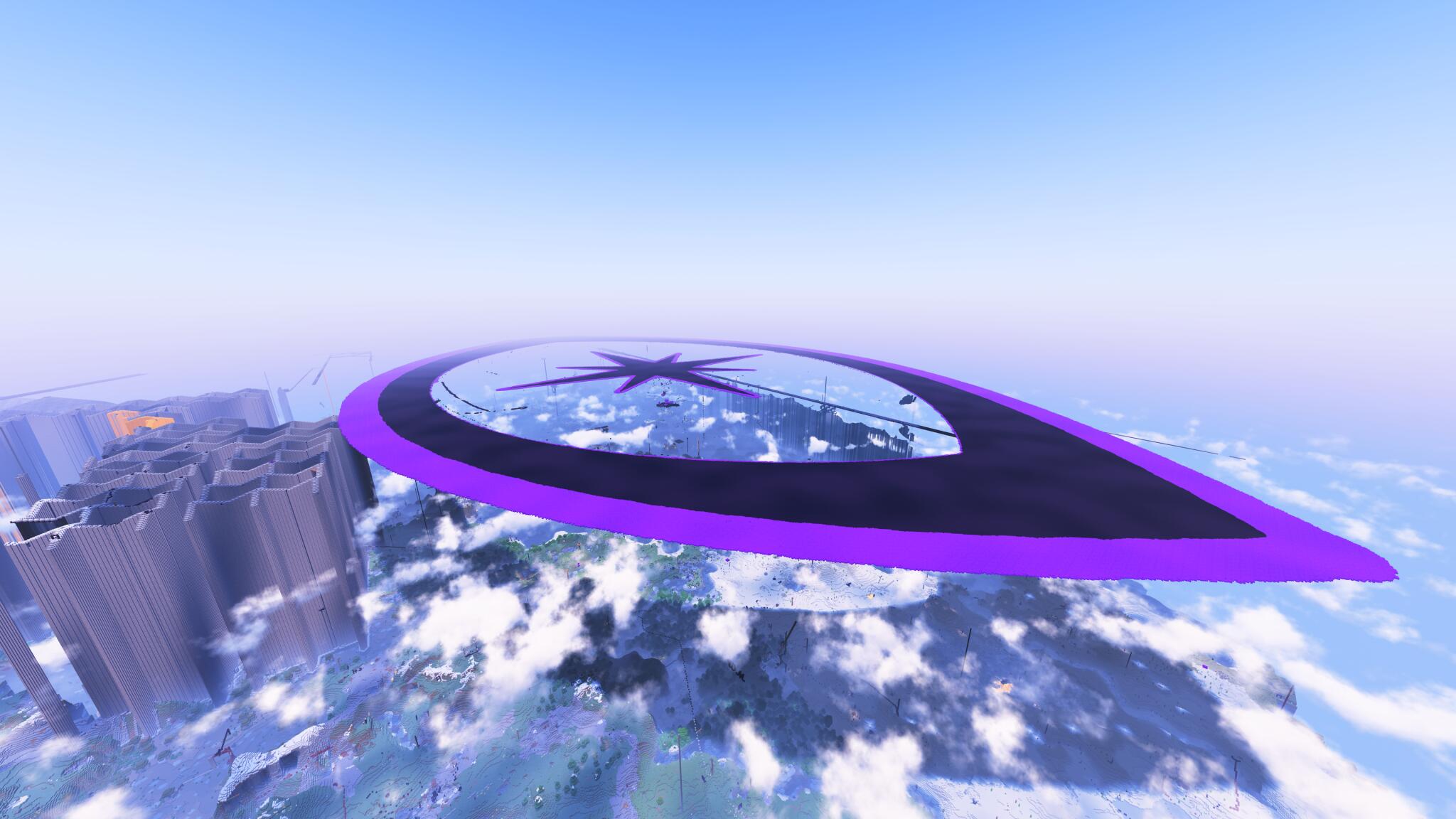 Discovery splash banner for Cosmical Discord server