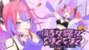 Discovery splash banner for DO YOU REMEMBER Discord server