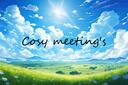 Discovery splash banner for ☕ Cosy meeting's Discord server