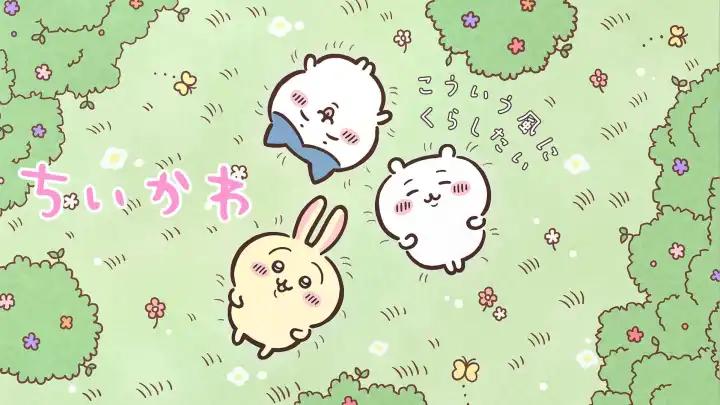 Discovery splash banner for Chiikawa Land Discord server