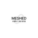 Discovery splash banner for Meshed Discord server