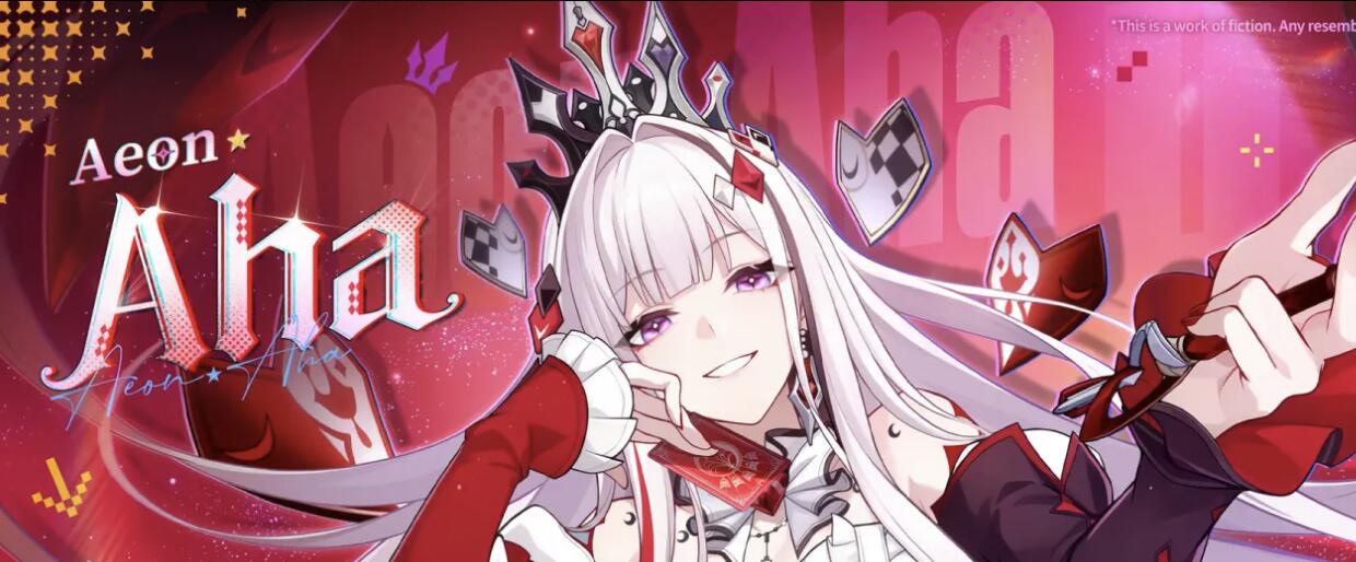 Discovery splash banner for Aeon β
Aha Mains ππ Honkai : Star Rail Discord server