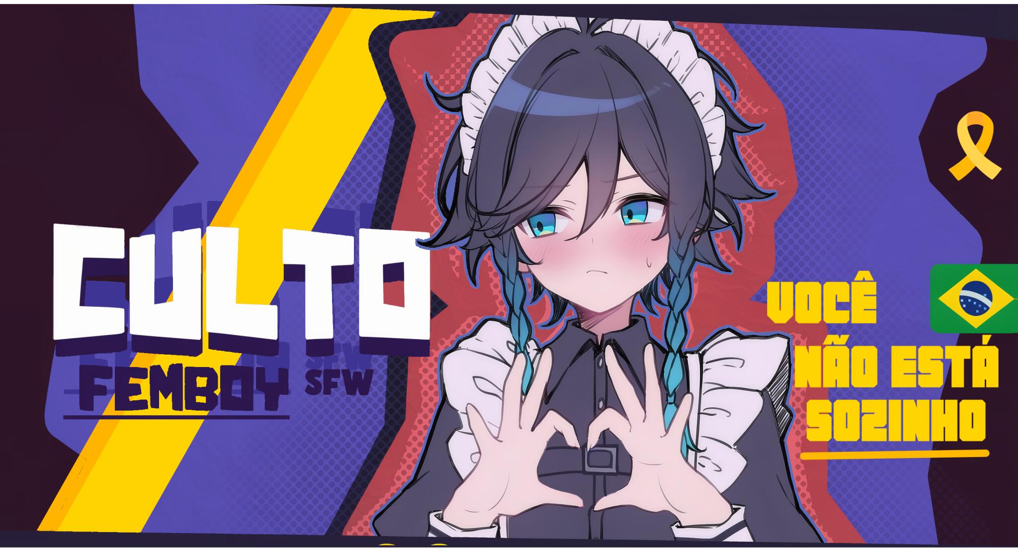 Discovery splash banner for Culto Femboy 🍷🎗| tag 💜 Femboy・Furry・LGBT・Anime・Safe・Call Discord server