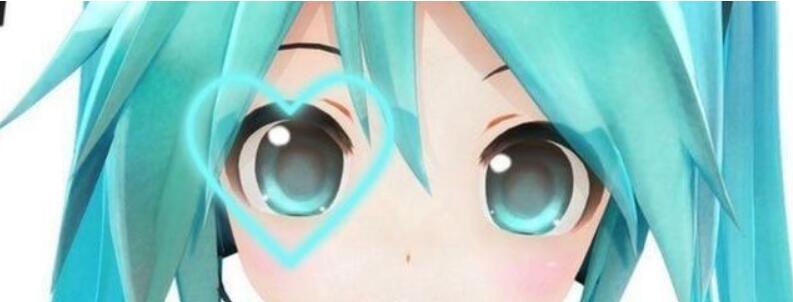 Discovery splash banner for MikuVerse | A Free Chat Community Discord server