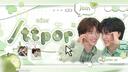 Discovery splash banner for 𓈒ֵ۫ ꒰ ᣟׁ݂݂ 𓏼ノ𑀱𑀱p𑄜r 🍵 ✿⚟ᣟ݂݁ 𓈒۫ Discord server