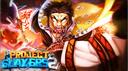 Discovery splash banner for Project Slayers 2 Discord server