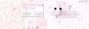 Discovery splash banner for ♡ oranges🧸 social ﹒sfw﹒egirls Discord server