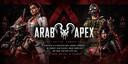 Discovery splash banner for Arab Apex Discord server