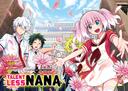 Discovery splash banner for Talentless Nana Discord server
