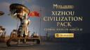 Discovery splash banner for Myth of Empires Discord server