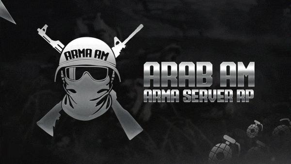 Discovery splash banner for ARAB ARMA Discord server
