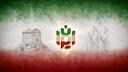 Discovery splash banner for IRAN DISCORD Discord server