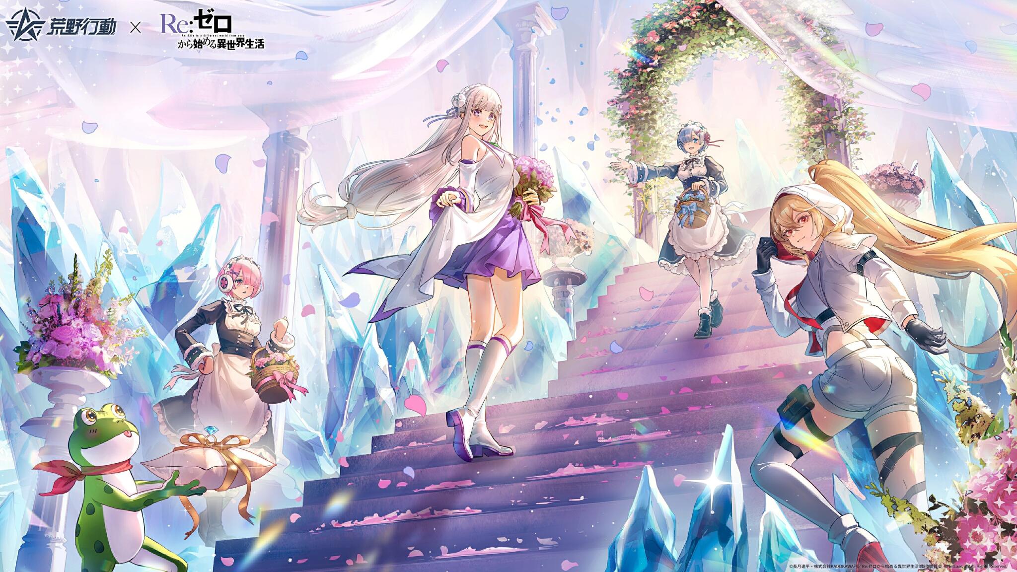 Discovery splash banner for 【公式】 荒野行動 Discord server