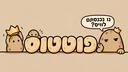 Discovery splash banner for POTATOES Discord server