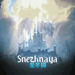 Discovery icon for Snezhnaya Discord server