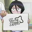 Discovery icon for DEVIANT Discord server