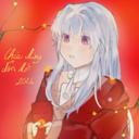 Discovery icon for Ngủ và tâm sự Discord server